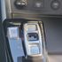 Car interior gear shift selector
